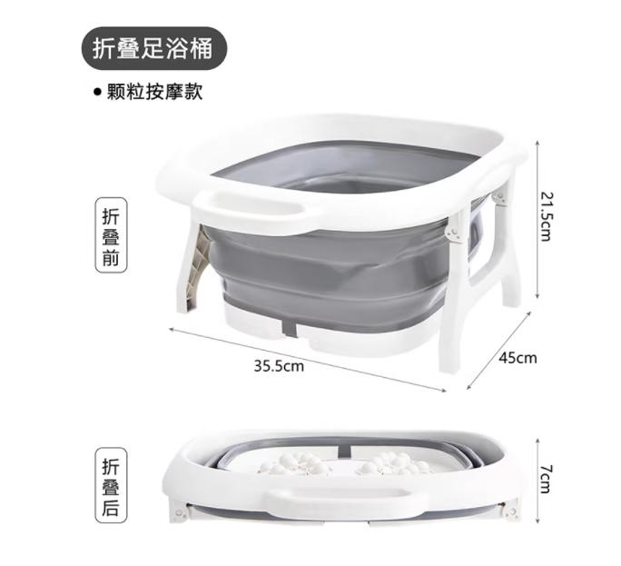 可折叠泡脚桶家用